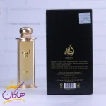 اطلاعات ادکلن لطافه یونیسکس لین 100 میل