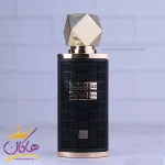 ادکلن لطافه یونیسکس مشربیه 100 میل