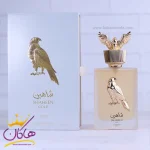 ادکلن لطافه یونیسکس شاهین گلد