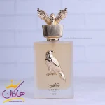 ادکلن لطافه یونیسکس شاهین گلد 100 میل