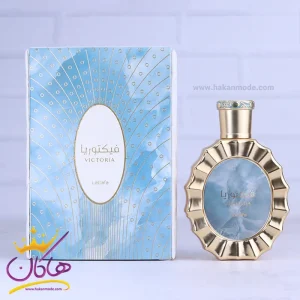 ادکلن لطافه یونیسکس فیکتوریا