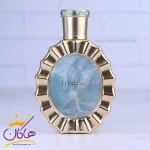 ادکلن لطافه یونیسکس فیکتوریا 100 میل