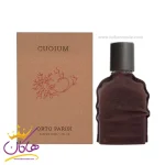عطر ادکلن اورتو پاریسی کوئوم (کویوم) مردانه و زنانه