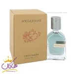 عطر ادکلن اورتو پاریسی مگاماره مردانه و زنانه