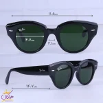 ابعاد عینک آفتابی زنانه ری بن فریم ویفرر شیشه سبز RB 2192-F/1