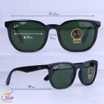 ابعاد عینک آفتابی زنانه ری بن مشکی شیشه سبز RB 43901/1