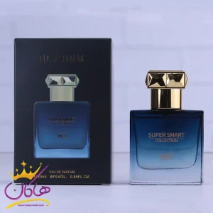 ادکلن جیبی سوپر اسمارت 063 روژا داو الیزیوم پور هوم کلن