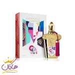 عطر ادکلن کازاموراتی زرجوف کاسافیوچرا