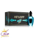 عطر ادکلن زرجوف گرووی ایکس کپ مردانه و زنانه