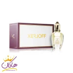 عطر ادکلن زرجوف نیو مردانه