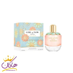 عطر ادکلن الی ساب گرل اف ناو لاولی زنانه