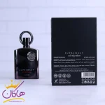 اطلاعات ادکلن افنان سوپرماسی نات اونلی اینتنس مردانه