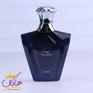 خانه 47 عطر ادکلن افنان مردانه تراثی بلو