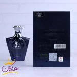 اطلاعات عطر ادکلن افنان مردانه توراثی بلو 90 میل