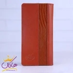 کیف پول کتی چرم مردانه کلاسیک 479 عسلی