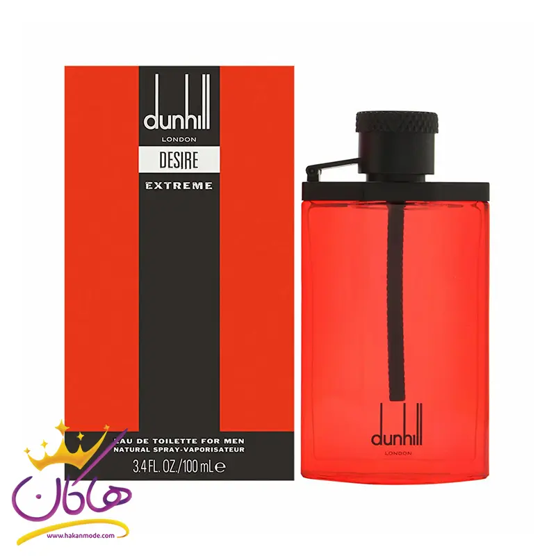 عطر ادکلن آلفرد دانهیل دیزایر اکستریم مردانه عطر ادکلن آلفرد دانهیل دیزایر اکستریم مردانه
