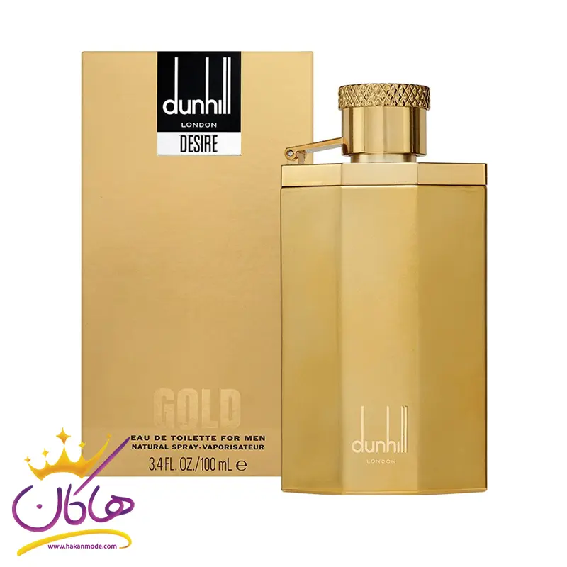 عطر ادکلن آلفرد دانهیل دیزایر گلد مردانه عطر ادکلن آلفرد دانهیل دیزایر گلد مردانه