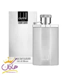 عطر ادکلن آلفرد دانهیل دیزایر سیلور مردانه