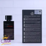 اطلاعات ادکلن فراگرنس مستر مایند اینتنس 100 میل