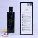 اطلاعات ادکلن فراگرنس مردانه وان سلف