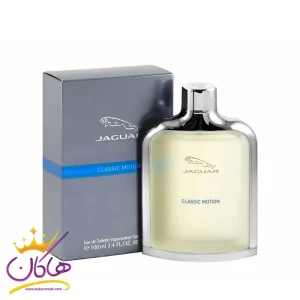 عطر ادکلن جگوار کلاسیک موشن مردانه ادوتویلت