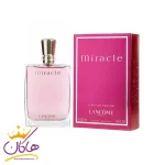 عطر ادکلن لانکوم میراکل زنانه