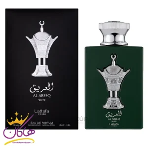 ادکلن العریق سیلور لطافه