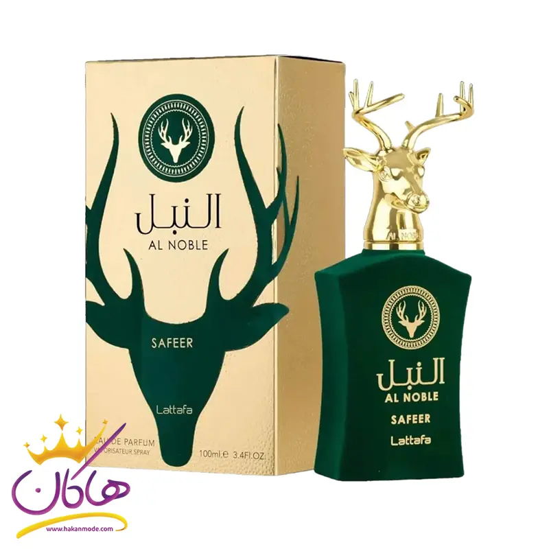 ادکلن النبل سفیر لطافه
