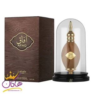 ادکلن افاق لطافه