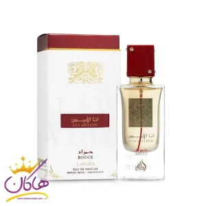 ادکلن لطافه انا الابیض حمراء