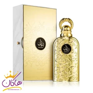 ادکلن بیان لطافه زنانه