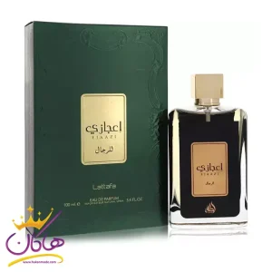 ادکلن اعجازی لطافه