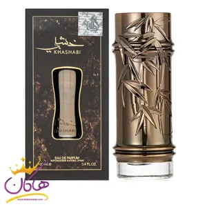 ادکلن لطافه خشبی