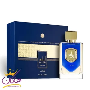 ادکلن لیام بلو شاین لطافه