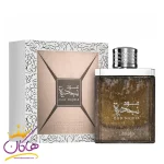 ادکلن عود نجدیه لطافه