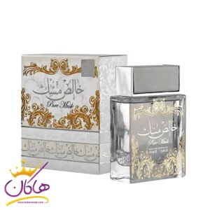 ادکلن خالص مسک پیور مسک لطافه