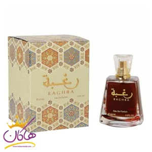 ادکلن رغبه لطافه