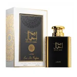 ادکلن لطافه روعة اجیال