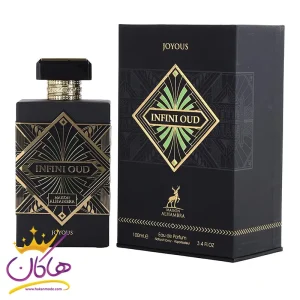 ادکلن الحمبرا اینفینی عود جویو