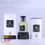ادکلن الحمبرا جین لوو ایمورتال مردانه