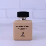 ادکلن الحمبرا ناریسا پیچ زنانه 100 میل
