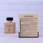 اطلاعات ادکلن الحمبرا ناریسا پیچ زنانه 100 میل