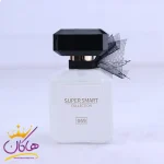 ادکلن جیبی سوپر اسمارت زنانه 069 تیس کرم کلاود 25 میل