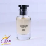 ادکلن جیبی مردانه سوپر اسمارت 076 ال ایممنسیت 25 میل