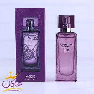 ادکلن جیبی سوپر اسمارت زنانه 086 لالیک آمیتیس