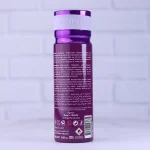 اطلاعات اسپری بدن ژاکلین زنانه لالیک آمیتیس 200 میل