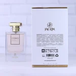 ادکلن کومو مویزل ژاکلین زنانه مدل کوکو شنل مادمازل