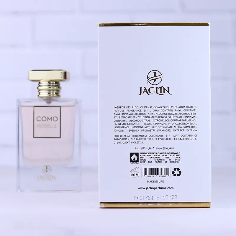 ادکلن کومو مویزل ژاکلین زنانه مدل کوکو شنل مادمازل