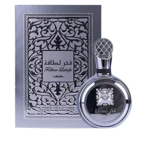 عطر ادکلن لطافه مردانه فخر نقره ای