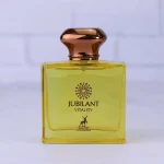 ادکلن الحمبرا مردانه جوبیلنت ویتالی 100 میل